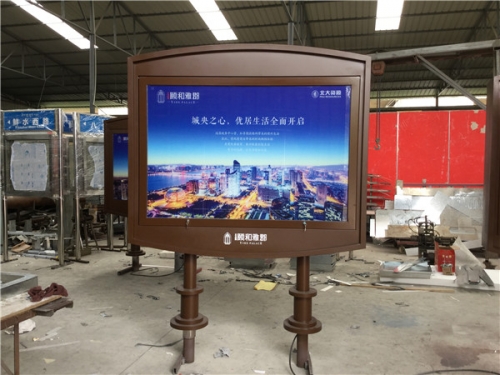 成都宣傳標牌
