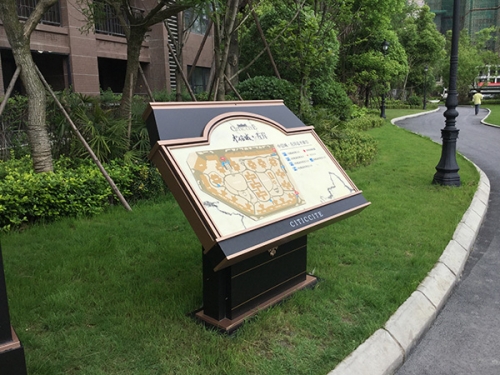 四川地產(chǎn)標(biāo)識設(shè)計(jì)