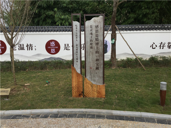 標(biāo)識(shí)標(biāo)牌制作公司