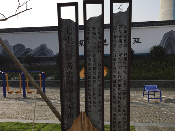 四川學(xué)校標(biāo)牌設(shè)計